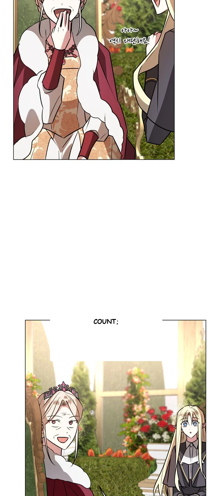 The Academy Is Ruined Chapter 57 - Page 32