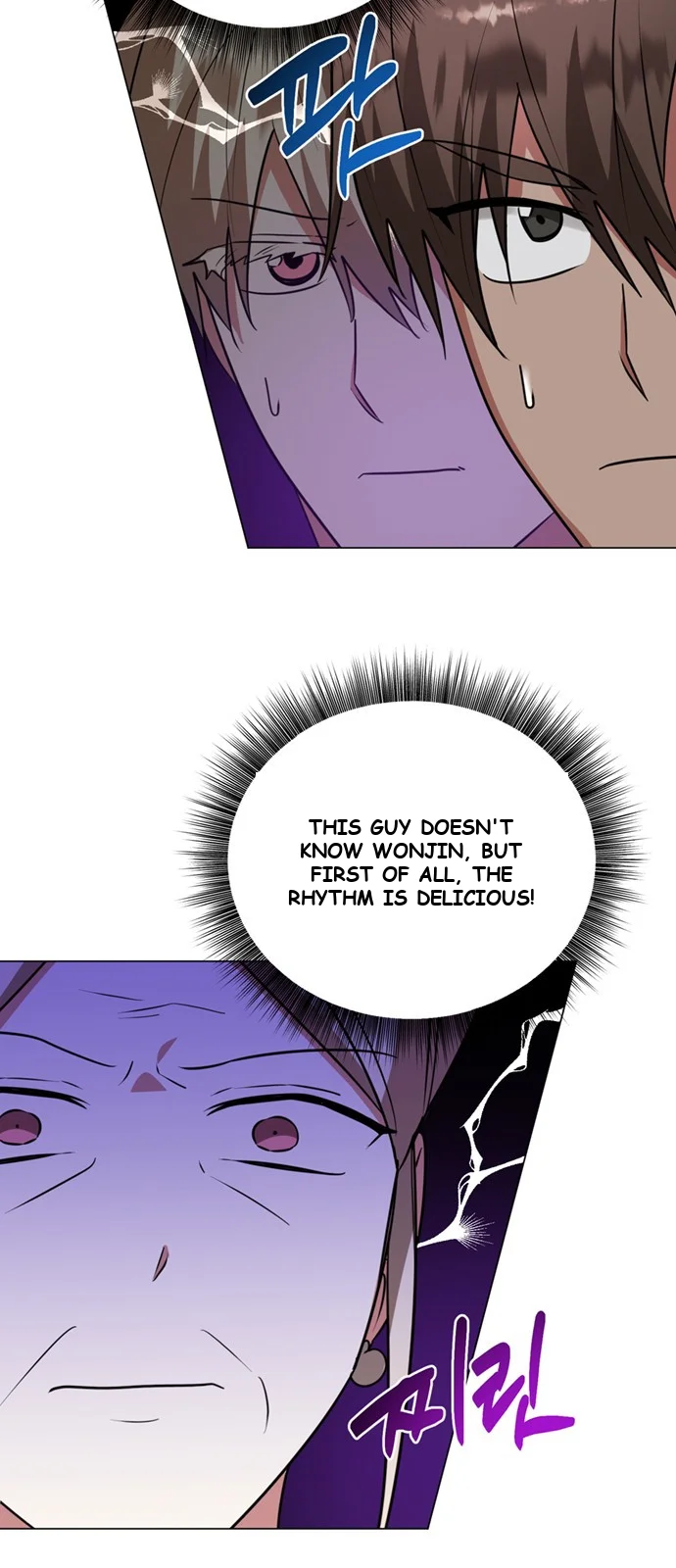 The Academy Is Ruined Chapter 57 - Page 37
