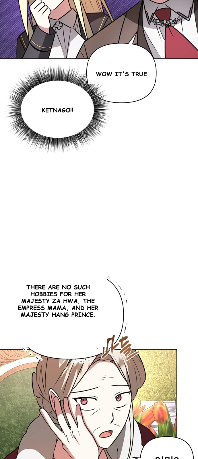 The Academy Is Ruined Chapter 57 - Page 44