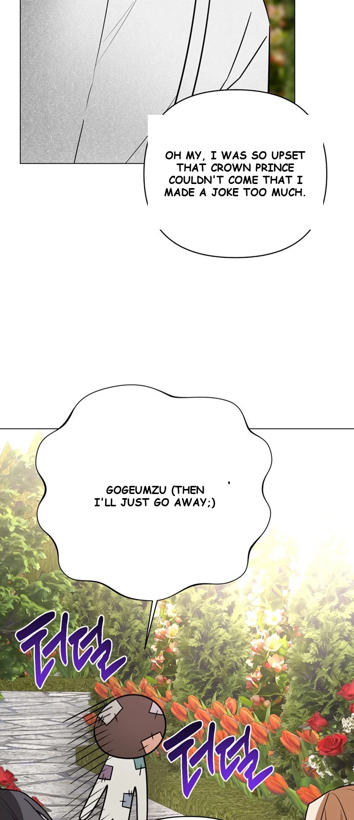 The Academy Is Ruined Chapter 57 - Page 50
