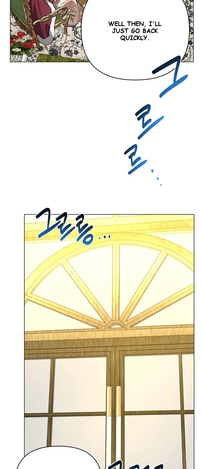 The Academy Is Ruined Chapter 57 - Page 53