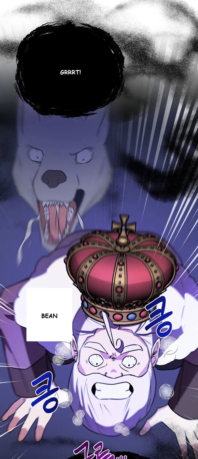 The Academy Is Ruined Chapter 57 - Page 55