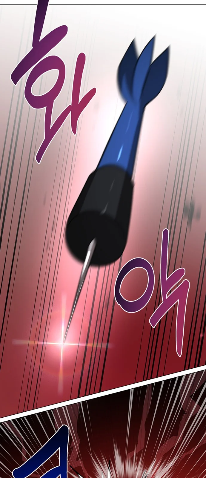 The Academy Is Ruined Chapter 57 - Page 70