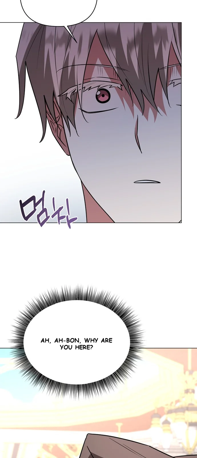 The Academy Is Ruined Chapter 57 - Page 8
