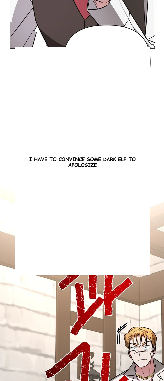 The Academy Is Ruined Chapter 58 - Page 20