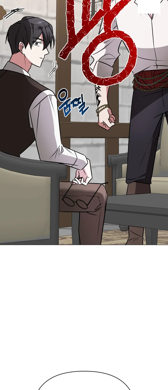 The Academy Is Ruined Chapter 58 - Page 21