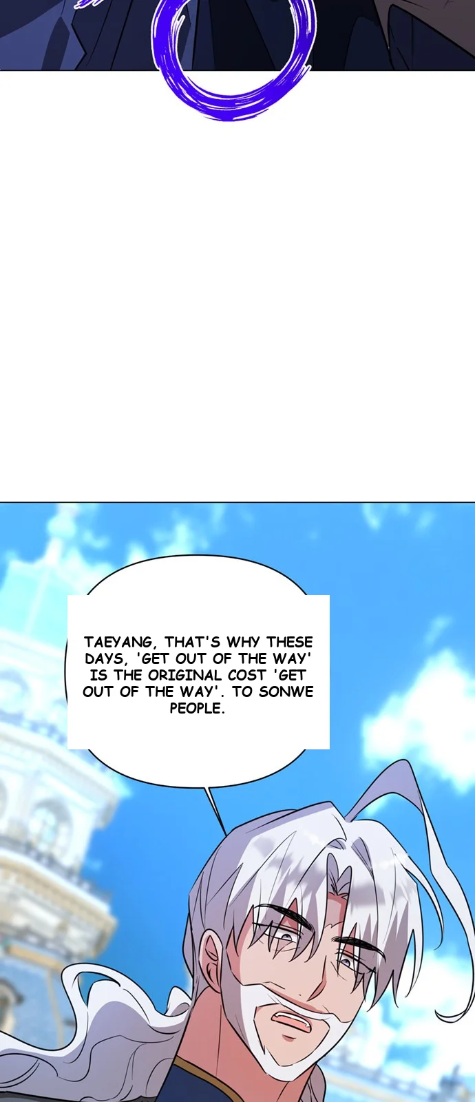 The Academy Is Ruined Chapter 58 - Page 26