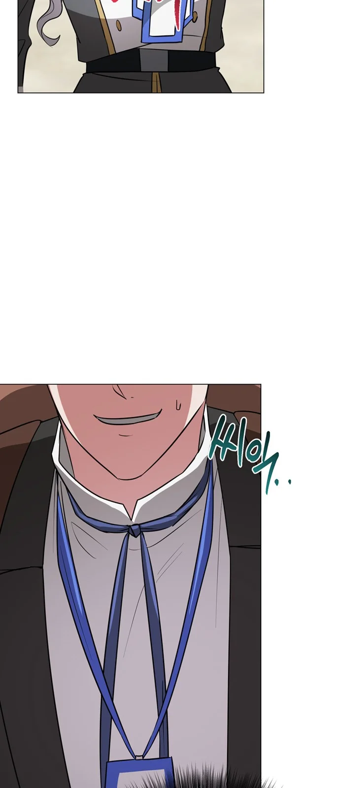 The Academy Is Ruined Chapter 58 - Page 36