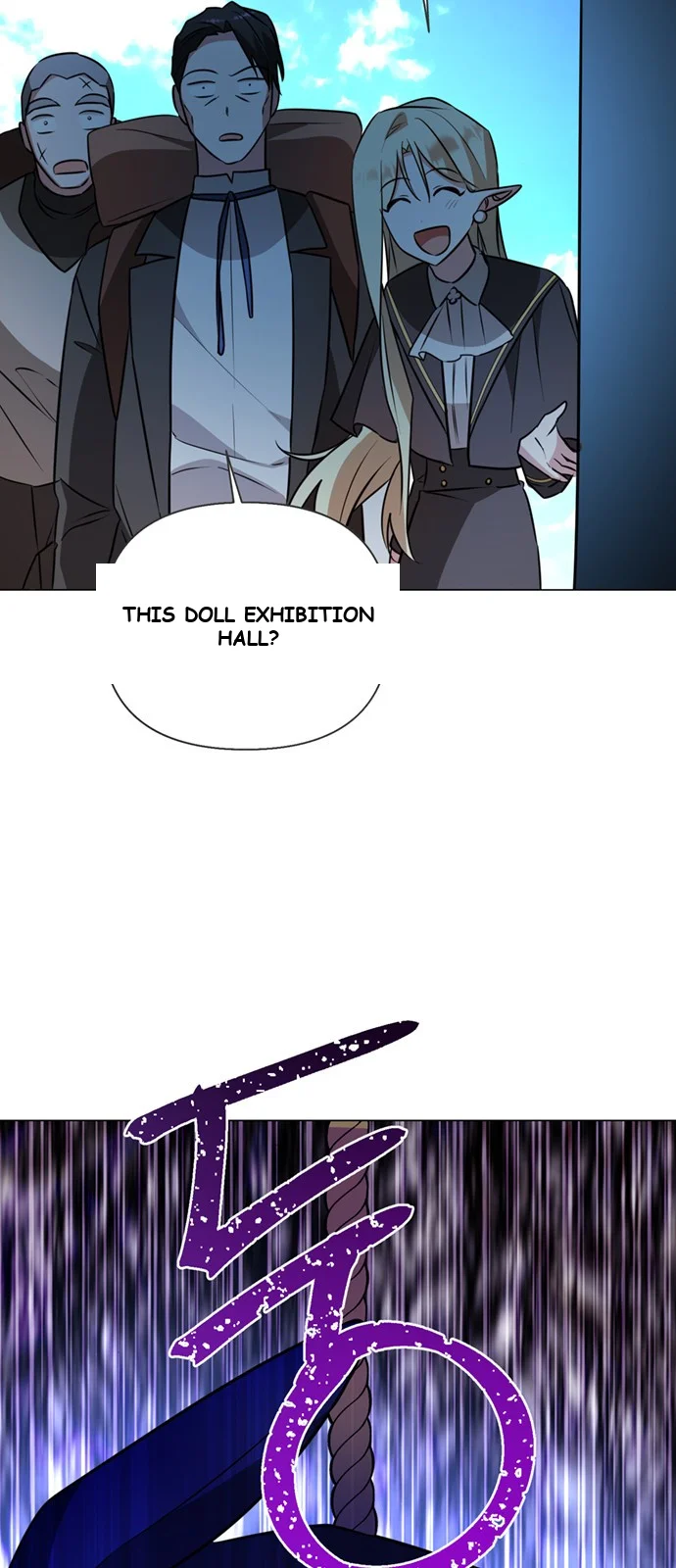 The Academy Is Ruined Chapter 58 - Page 47