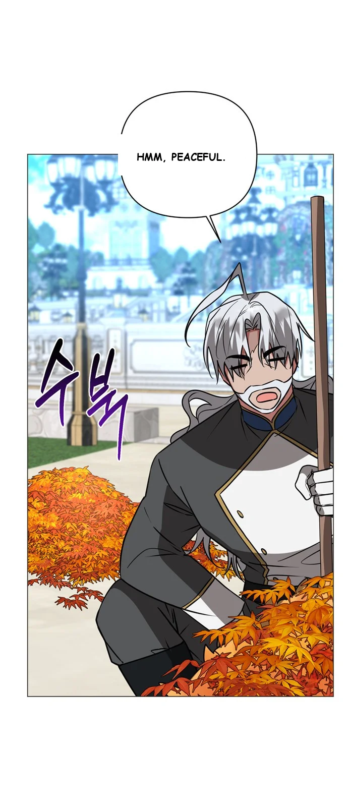 The Academy Is Ruined Chapter 58 - Page 5