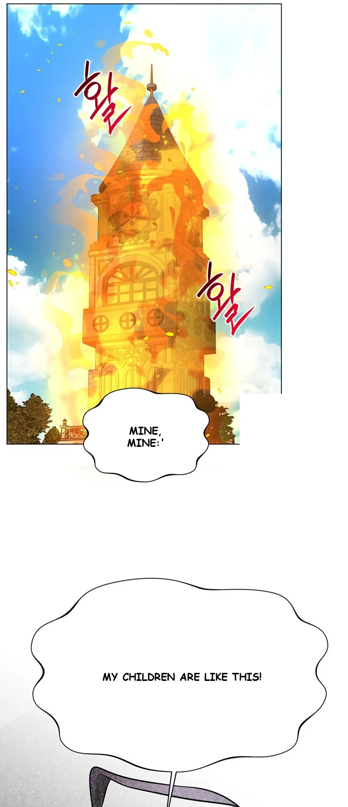 The Academy Is Ruined Chapter 58 - Page 64