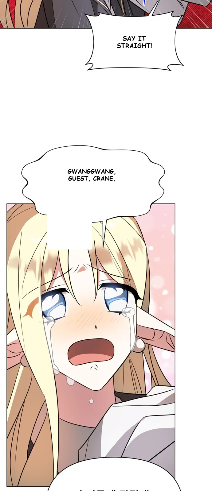 The Academy Is Ruined Chapter 58 - Page 72