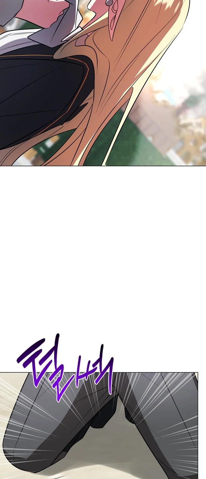 The Academy Is Ruined Chapter 58 - Page 75