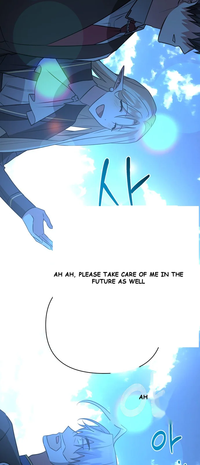 The Academy Is Ruined Chapter 59 - Page 24