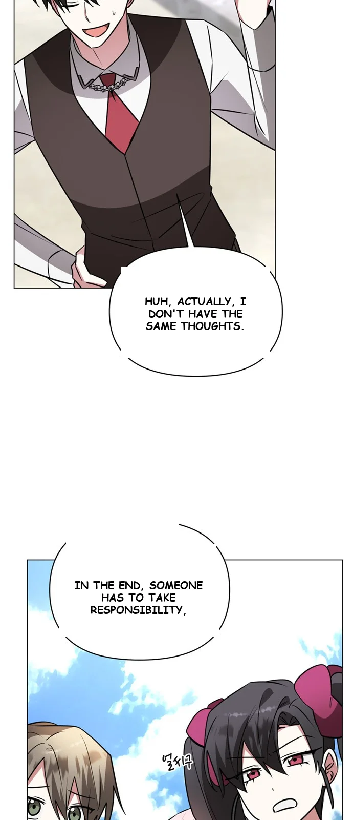 The Academy Is Ruined Chapter 59 - Page 29