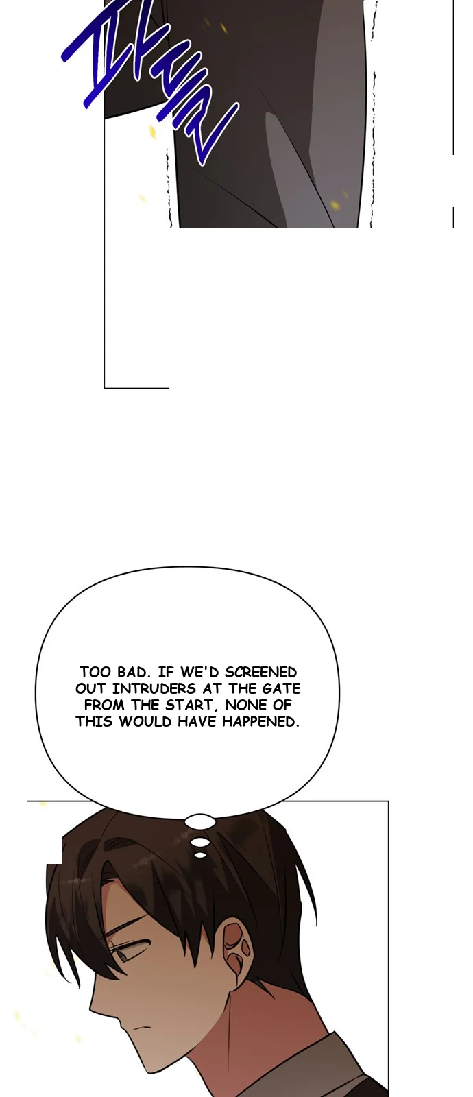 The Academy Is Ruined Chapter 59 - Page 4
