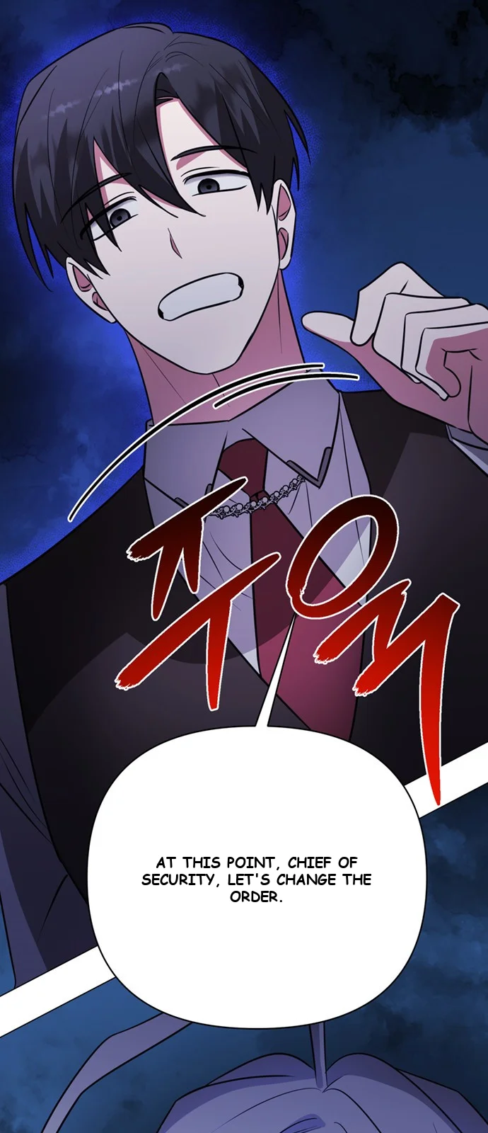 The Academy Is Ruined Chapter 59 - Page 7