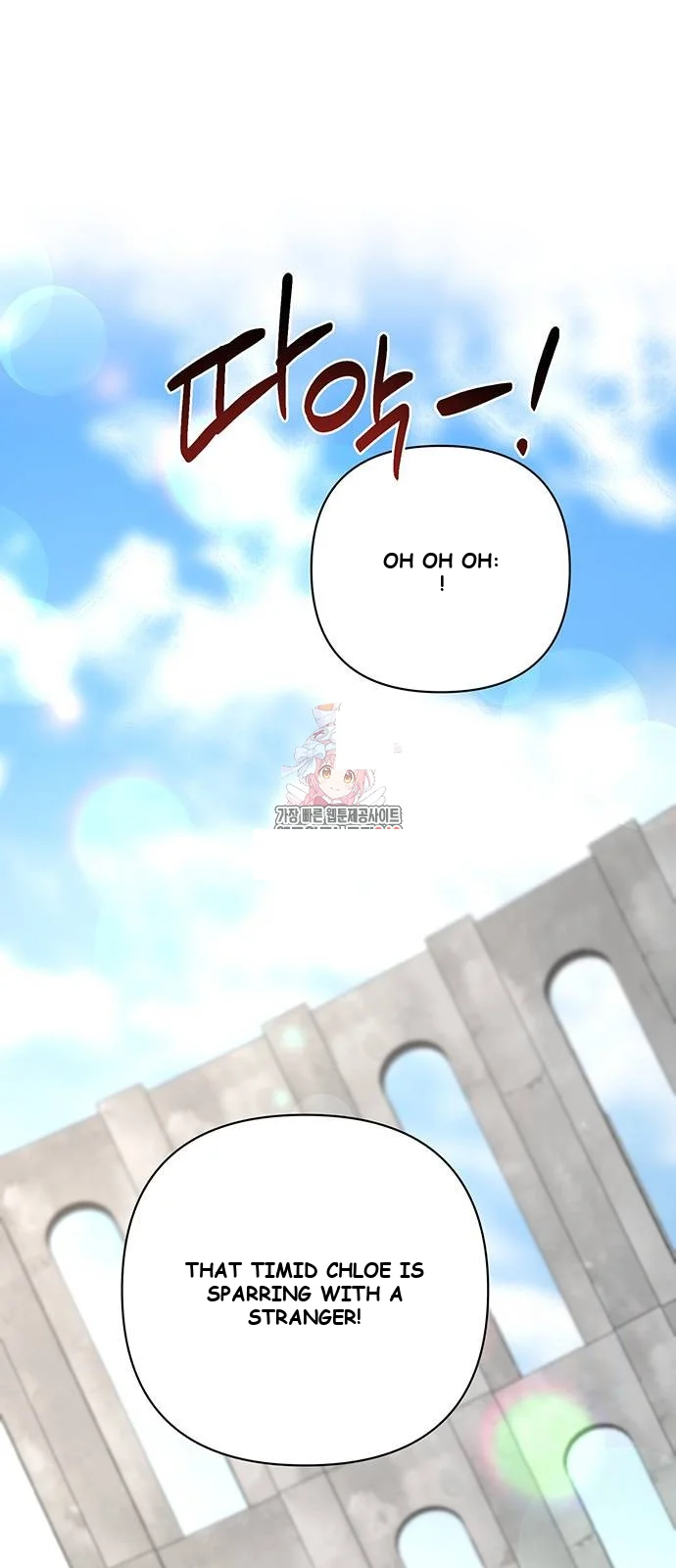 The Academy Is Ruined Chapter 6 - Page 2