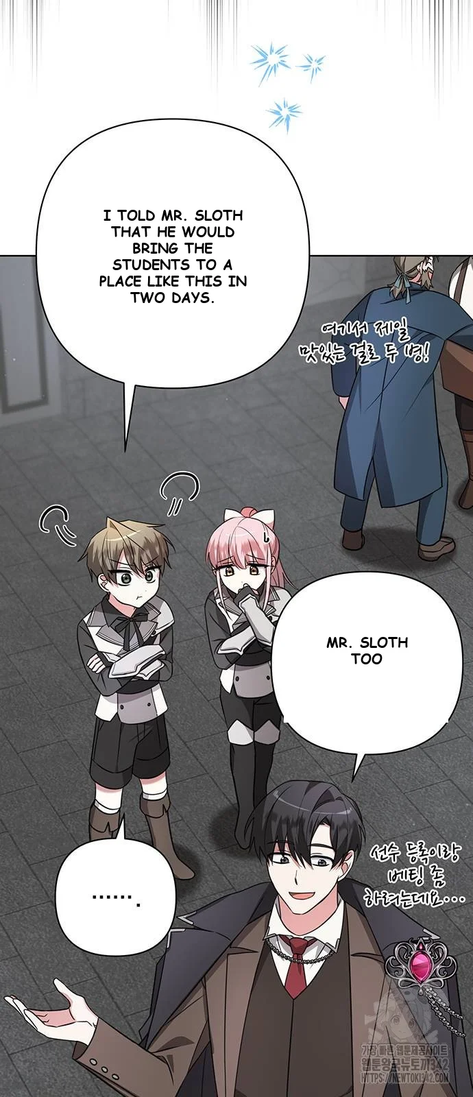 The Academy Is Ruined Chapter 6 - Page 22