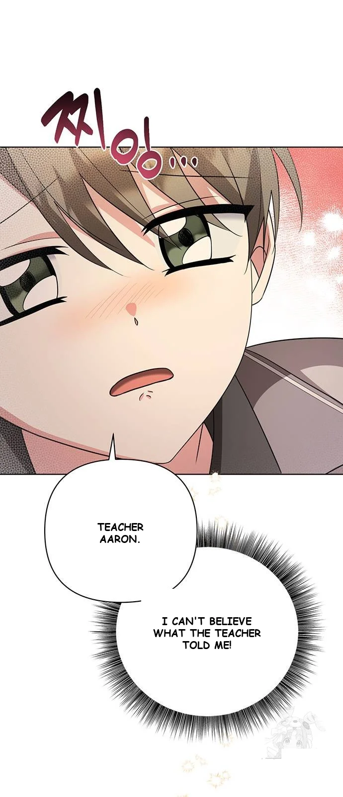 The Academy Is Ruined Chapter 6 - Page 28