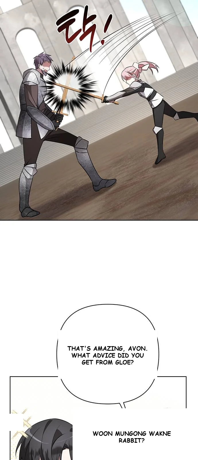 The Academy Is Ruined Chapter 6 - Page 3