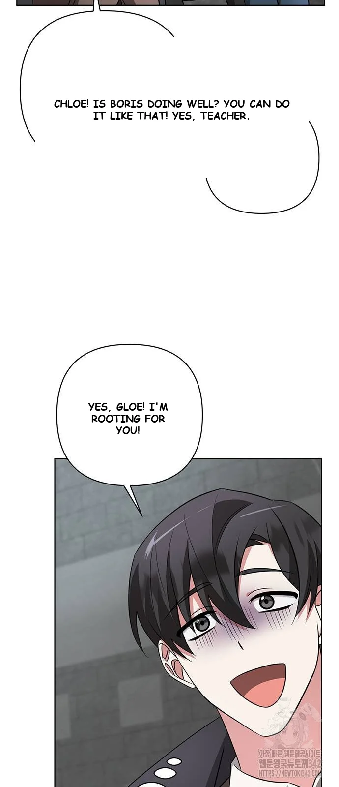 The Academy Is Ruined Chapter 6 - Page 41
