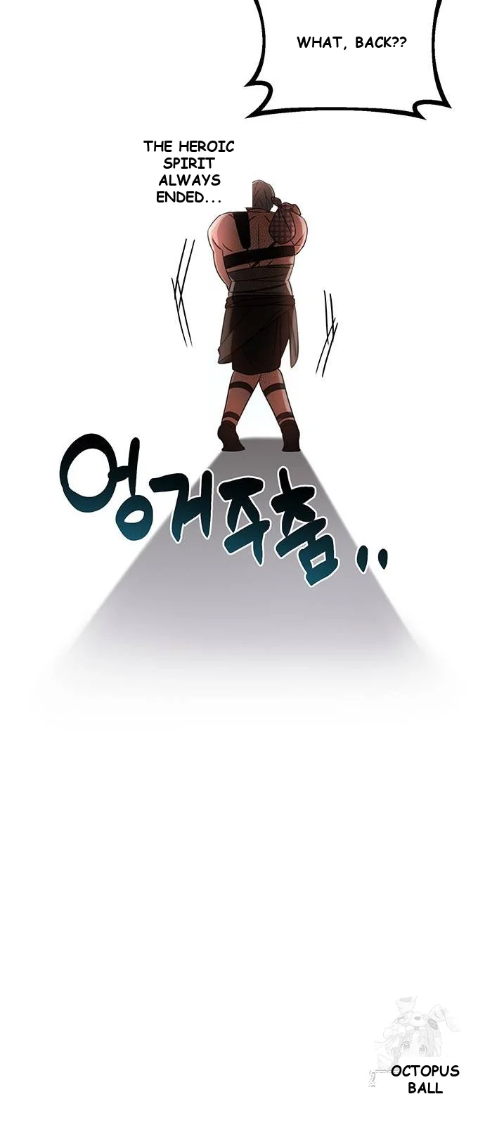 The Academy Is Ruined Chapter 6 - Page 45