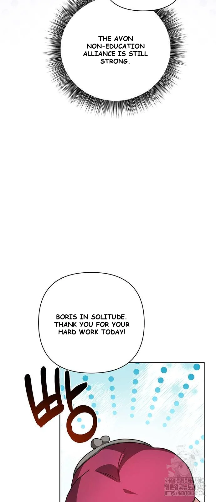 The Academy Is Ruined Chapter 6 - Page 54
