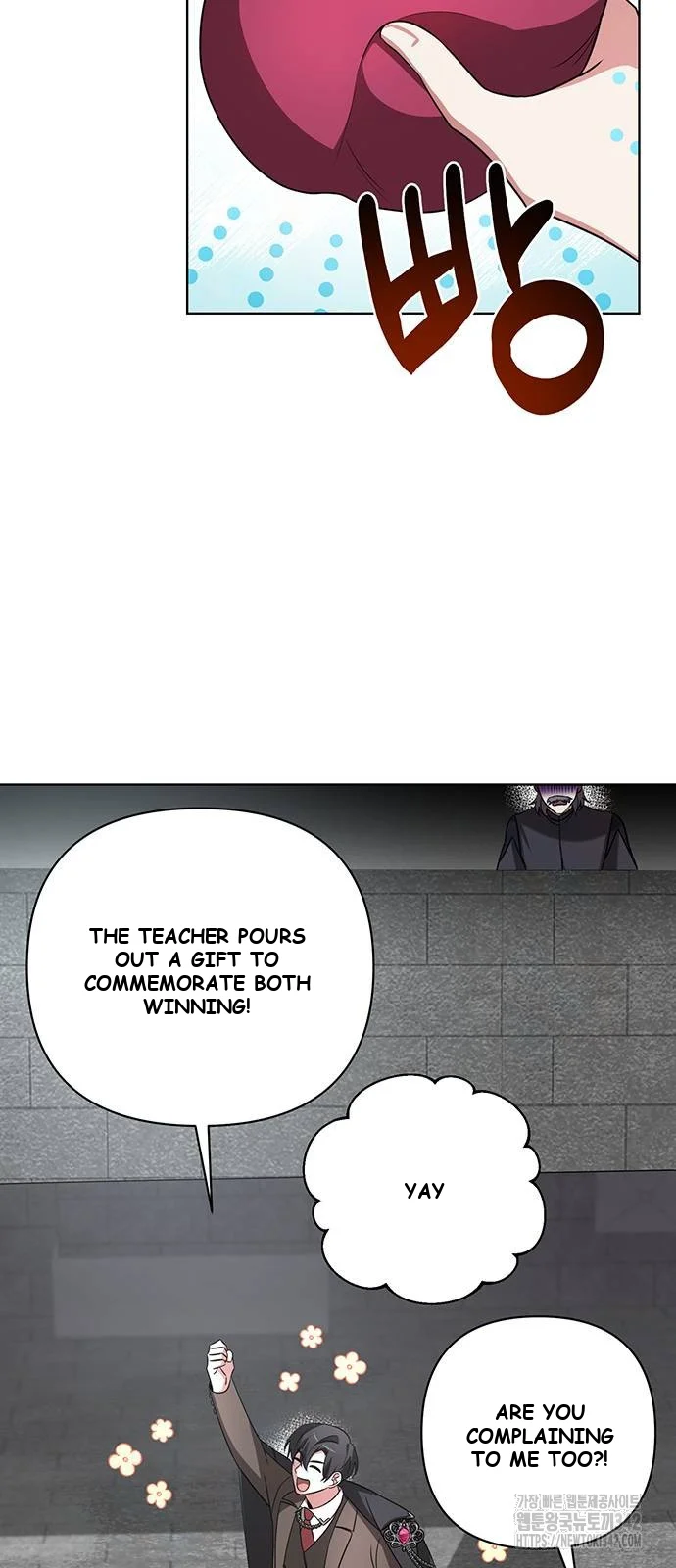 The Academy Is Ruined Chapter 6 - Page 55