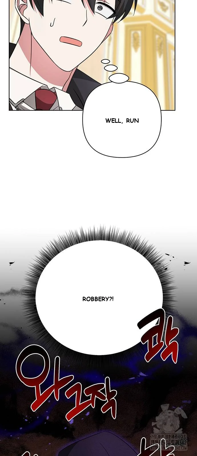 The Academy Is Ruined Chapter 6 - Page 63