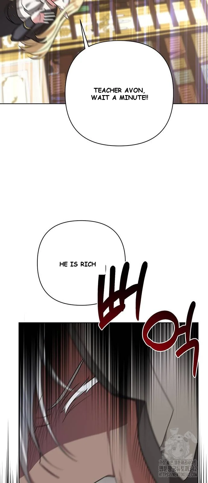 The Academy Is Ruined Chapter 6 - Page 70