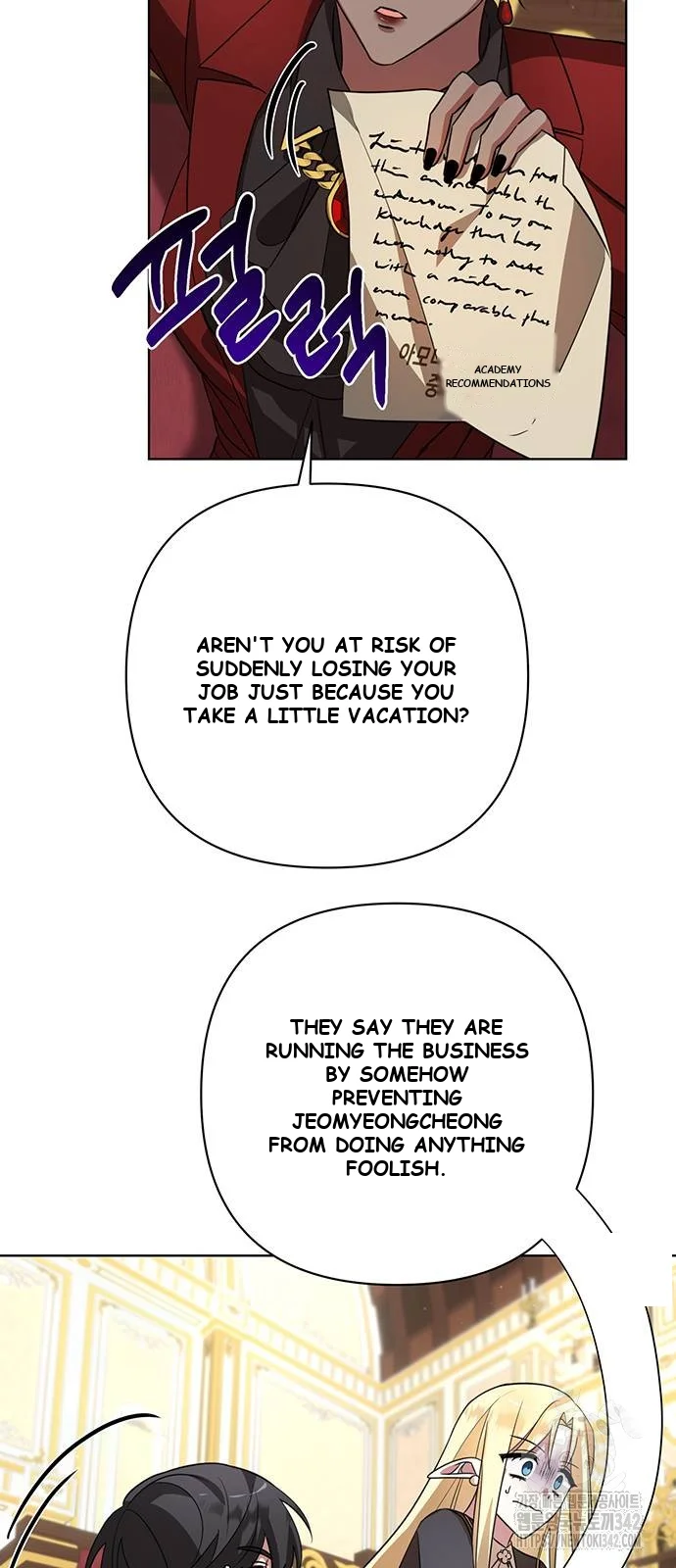The Academy Is Ruined Chapter 6 - Page 75