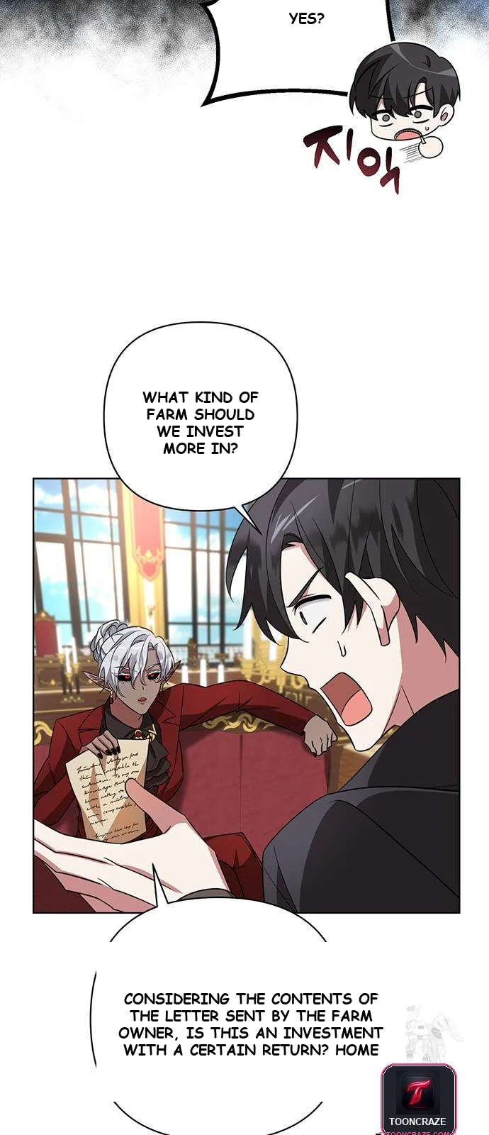 The Academy Is Ruined Chapter 6 - Page 83