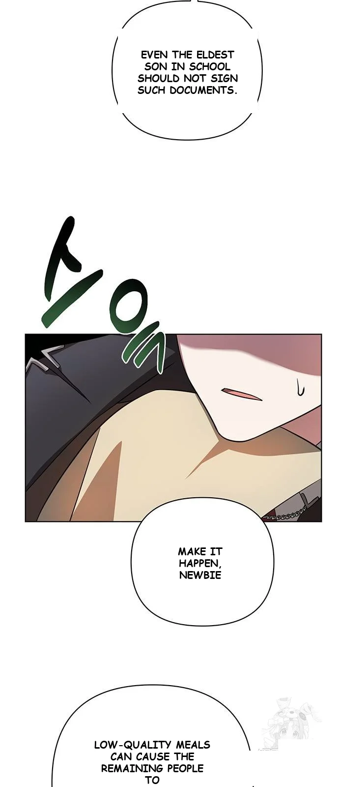 The Academy Is Ruined Chapter 6 - Page 86