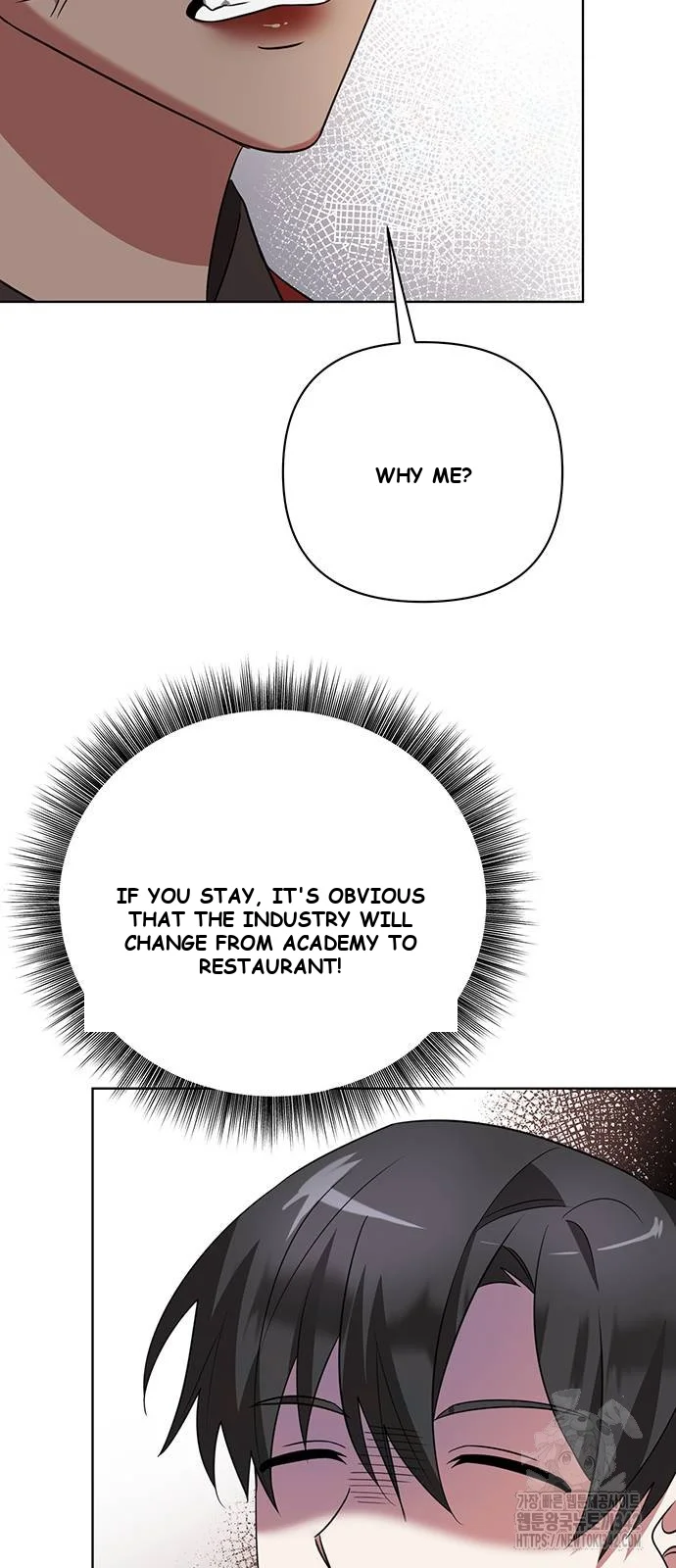 The Academy Is Ruined Chapter 6 - Page 94