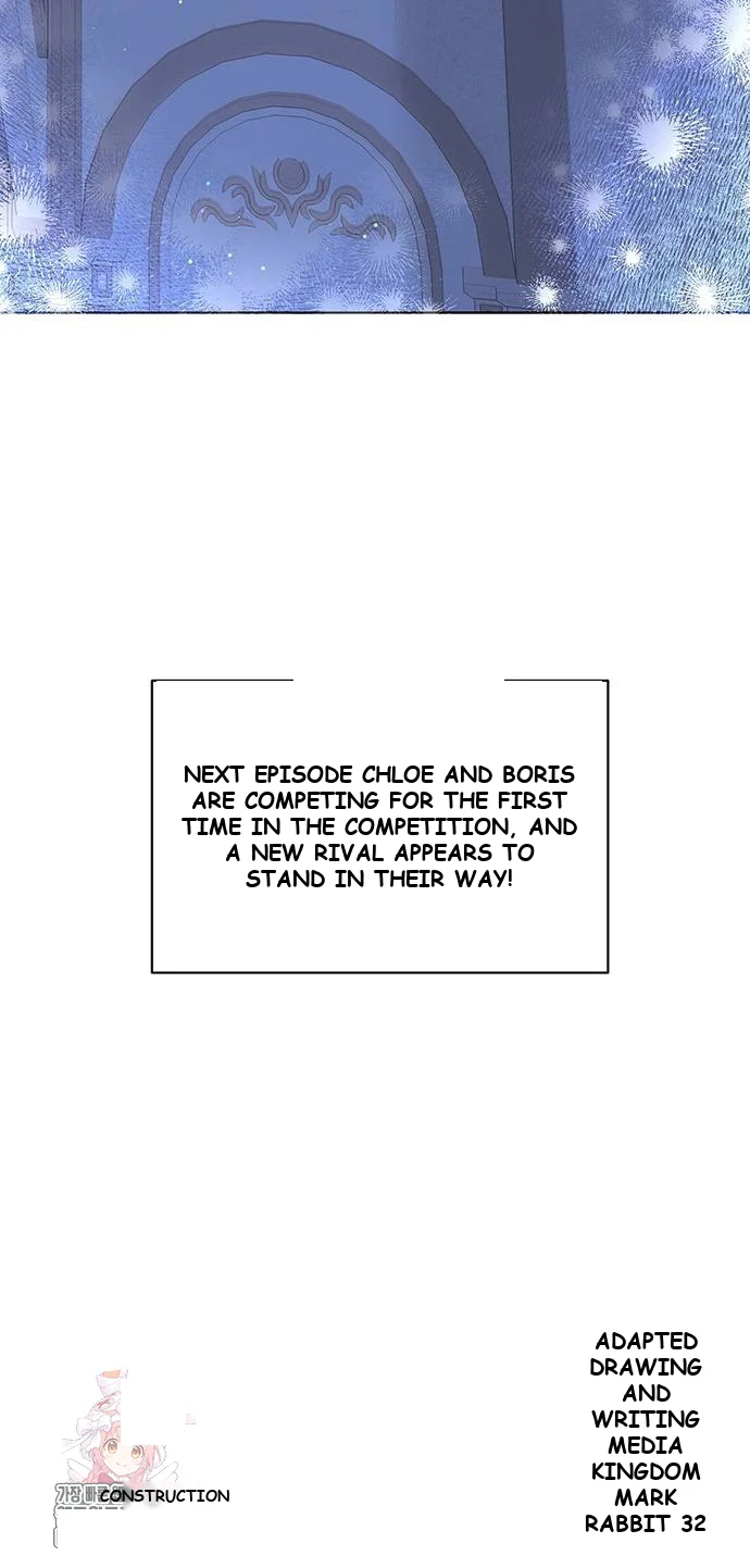 The Academy Is Ruined Chapter 6 - Page 97