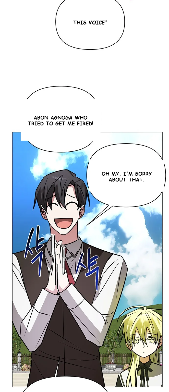 The Academy Is Ruined Chapter 60 - Page 17