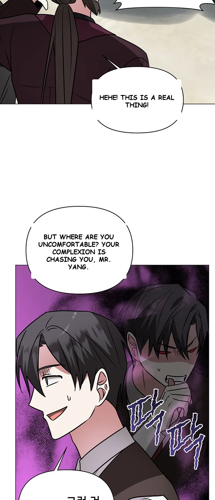 The Academy Is Ruined Chapter 60 - Page 20