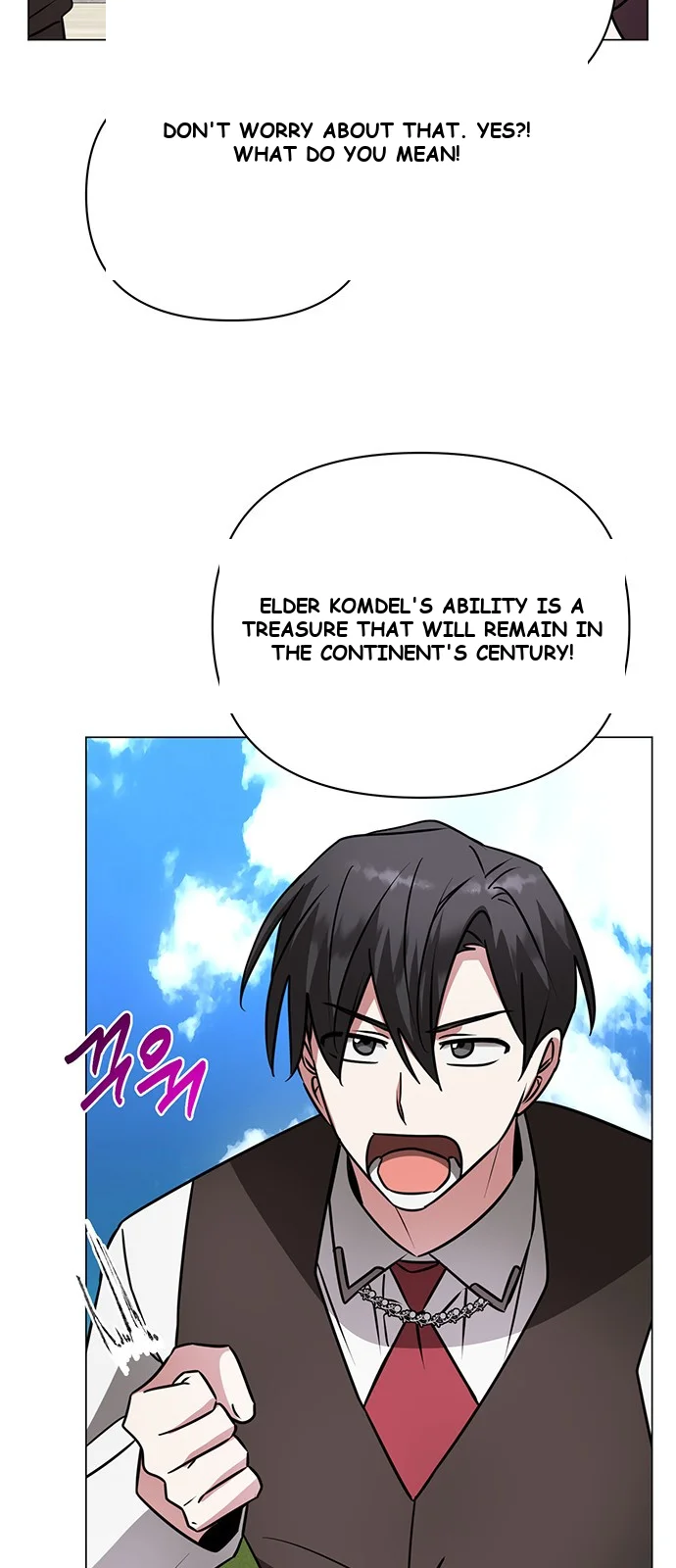 The Academy Is Ruined Chapter 60 - Page 23