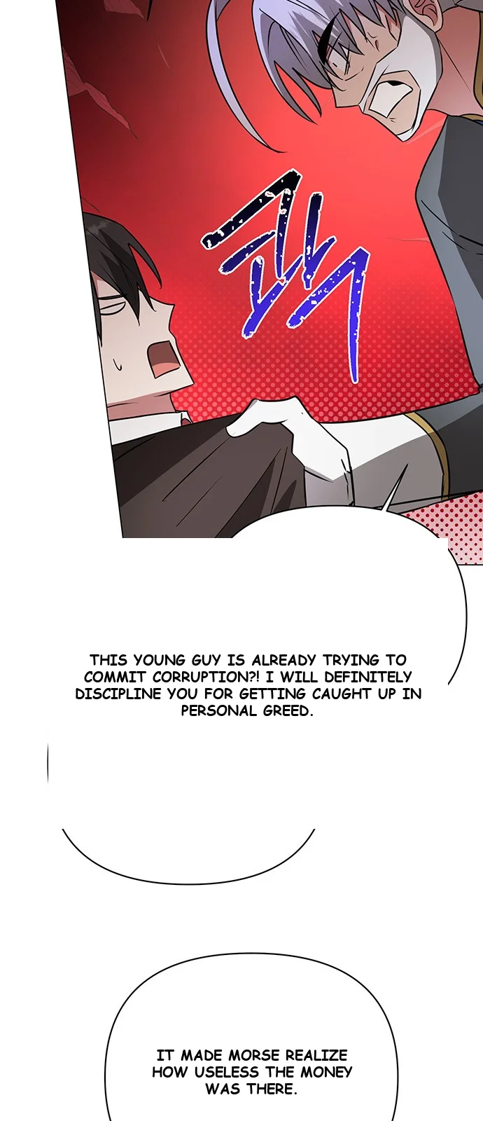 The Academy Is Ruined Chapter 60 - Page 29
