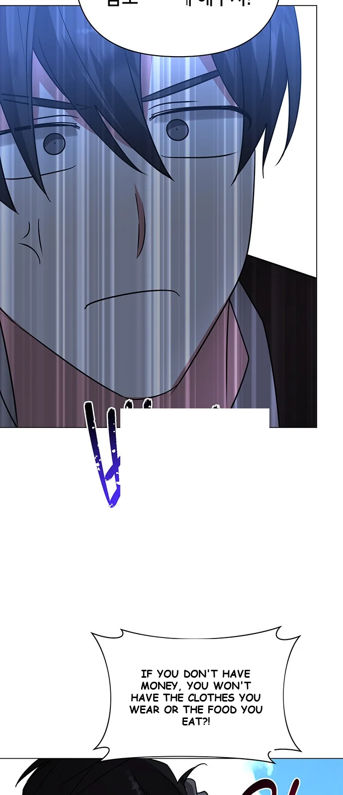 The Academy Is Ruined Chapter 60 - Page 30