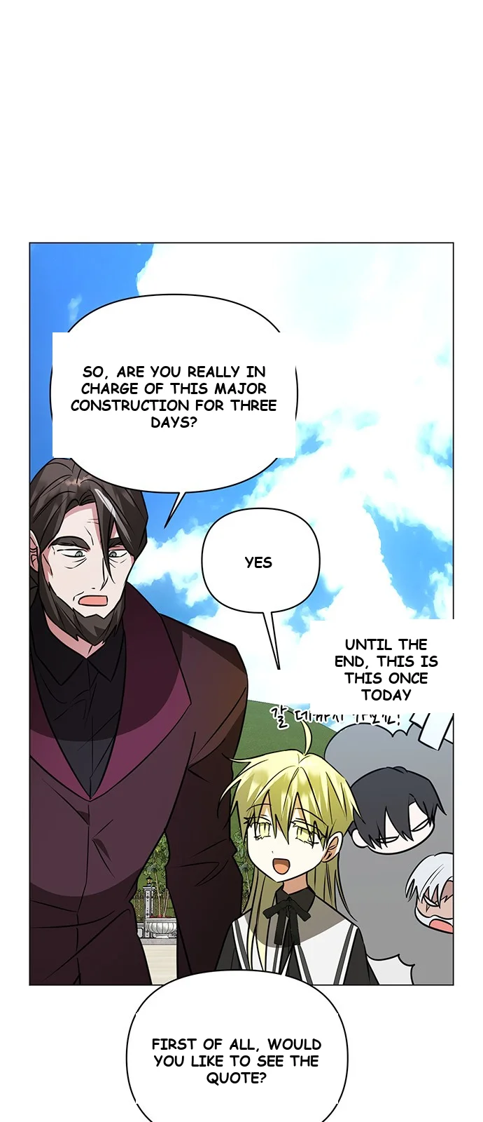 The Academy Is Ruined Chapter 60 - Page 32