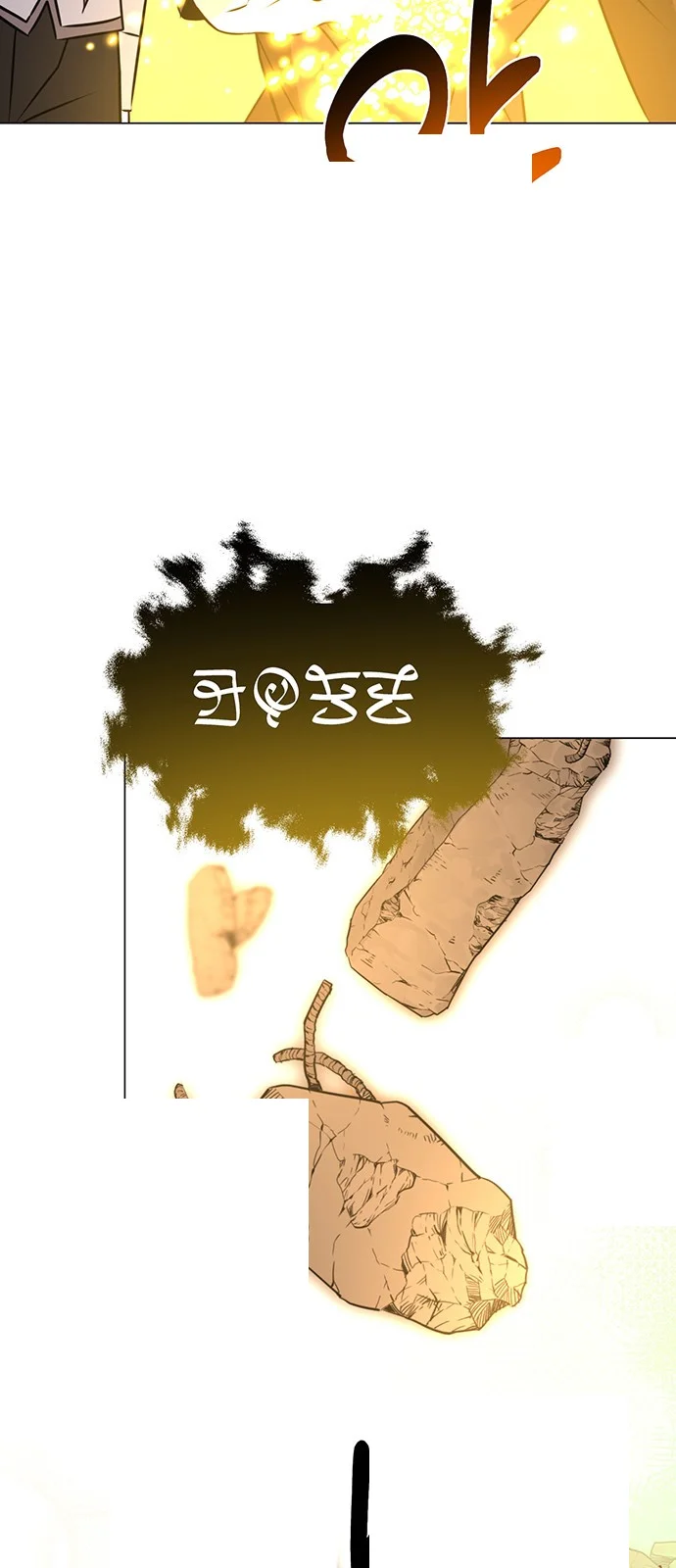 The Academy Is Ruined Chapter 60 - Page 37