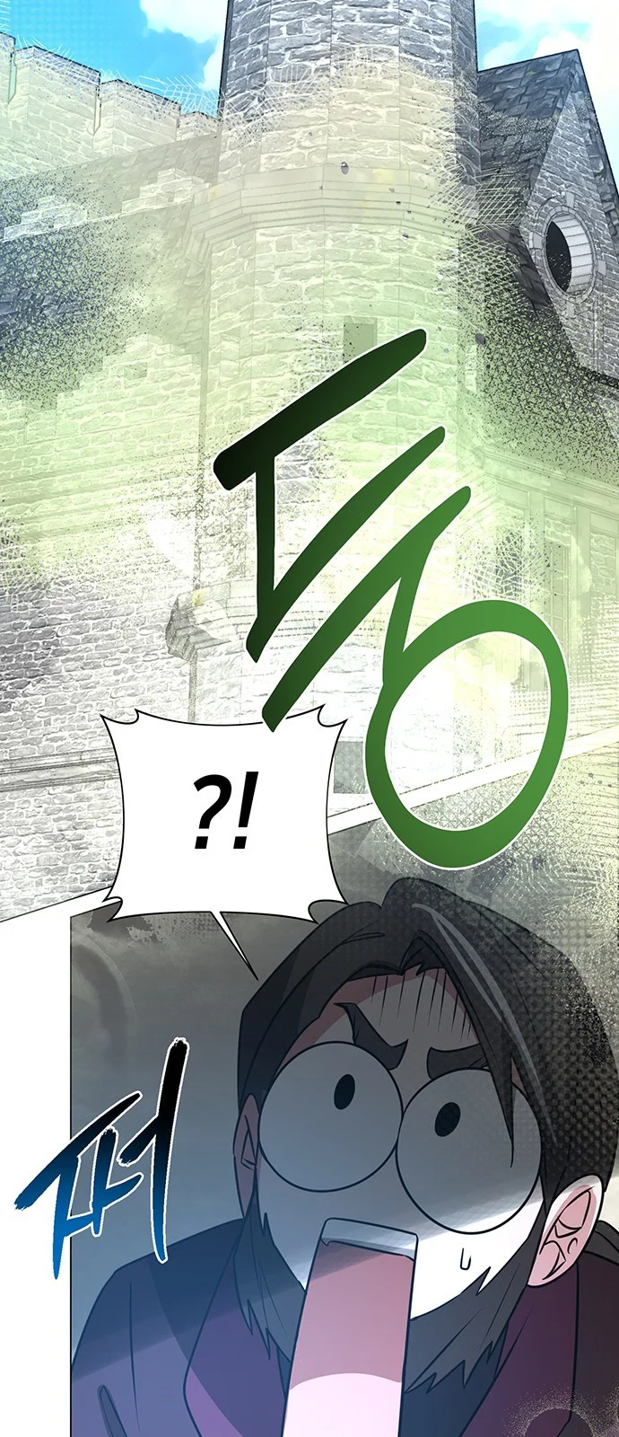The Academy Is Ruined Chapter 60 - Page 39