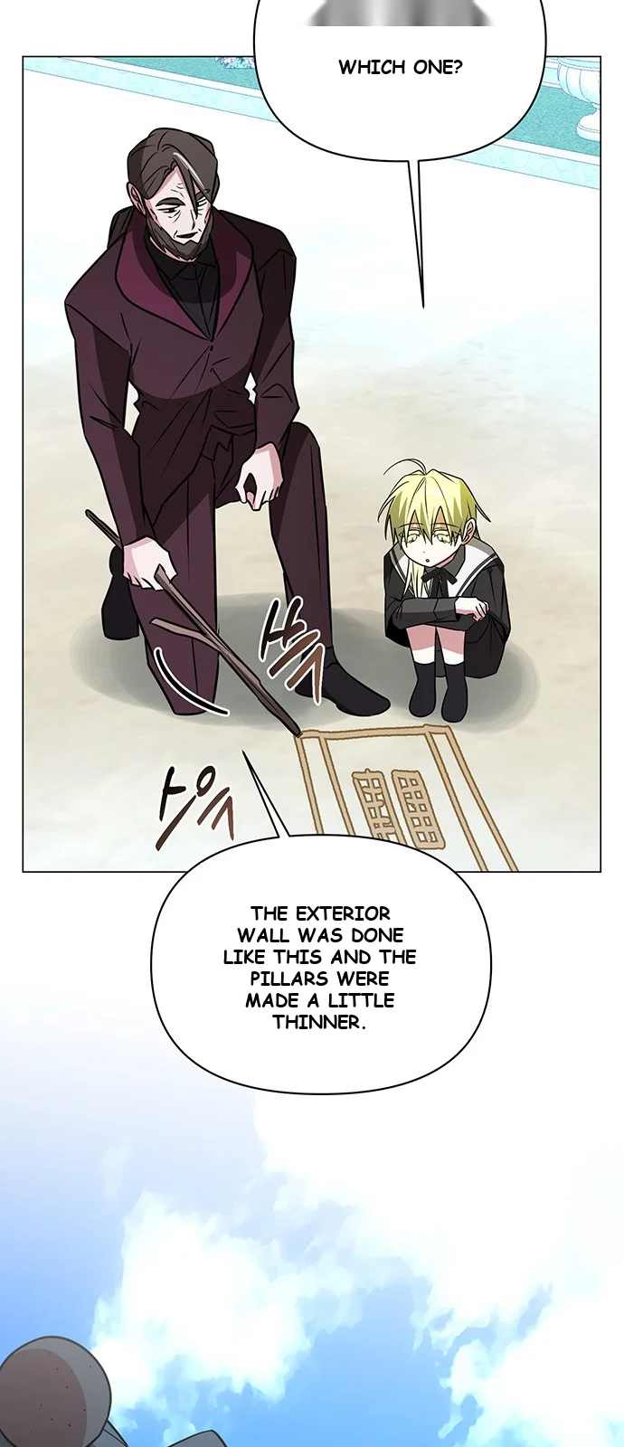 The Academy Is Ruined Chapter 60 - Page 46