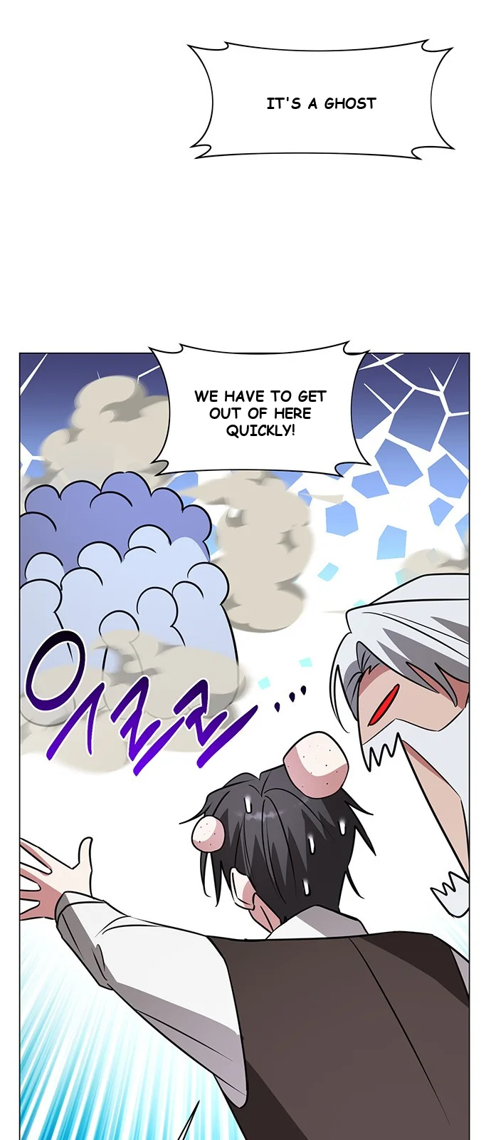 The Academy Is Ruined Chapter 60 - Page 56