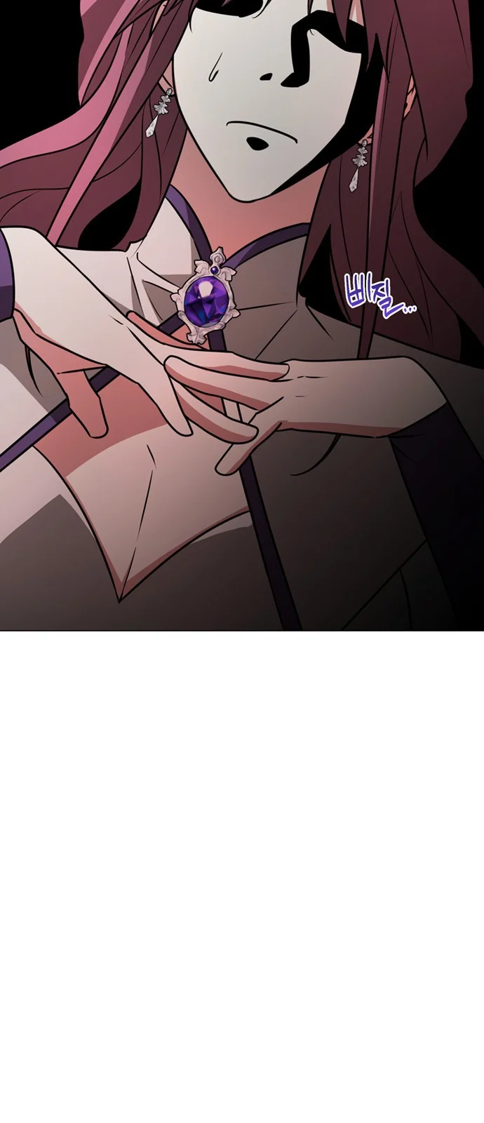 The Academy Is Ruined Chapter 61 - Page 16