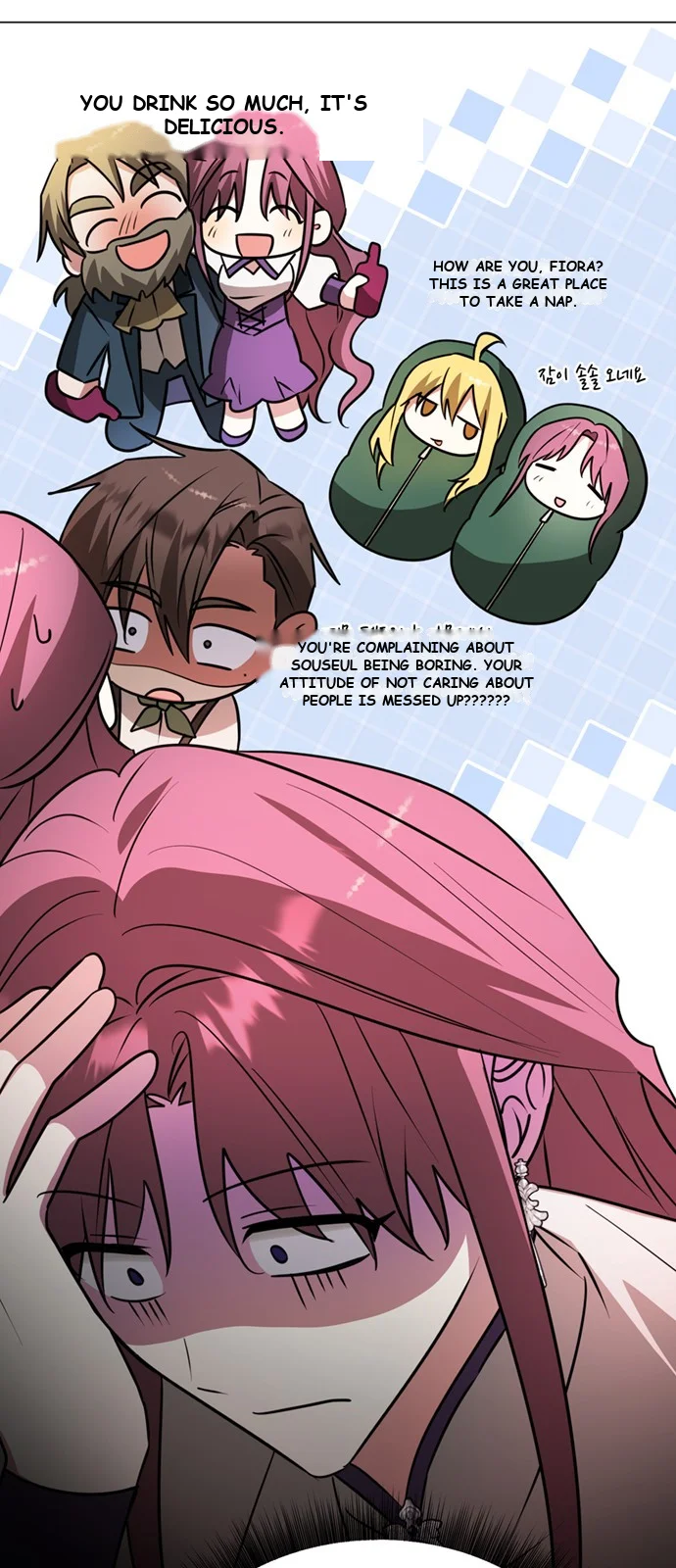The Academy Is Ruined Chapter 61 - Page 17