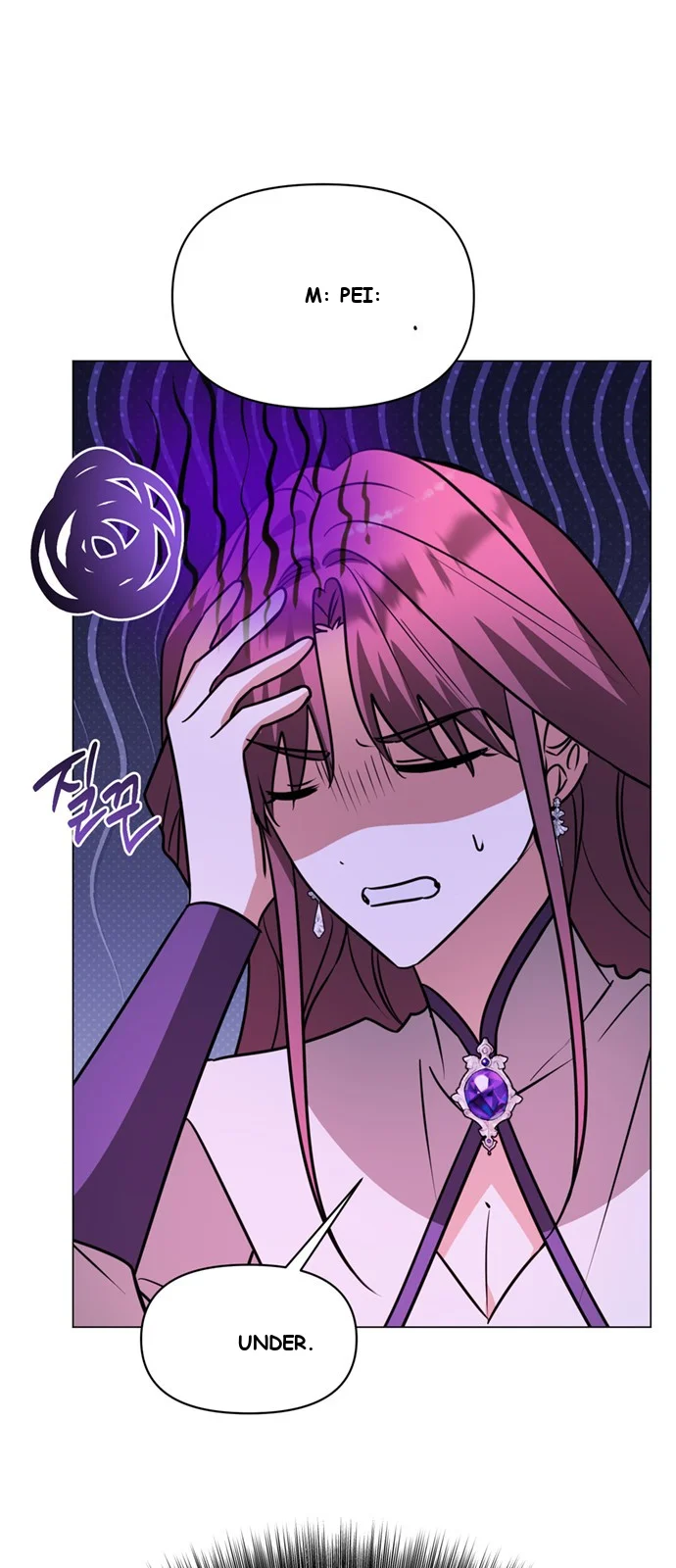 The Academy Is Ruined Chapter 61 - Page 23