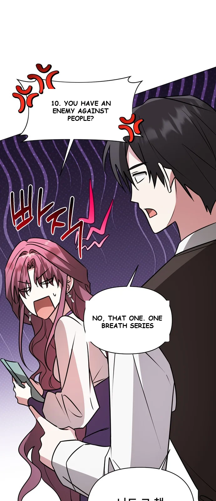 The Academy Is Ruined Chapter 61 - Page 31